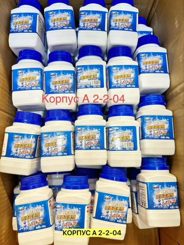 Артикул 1755324