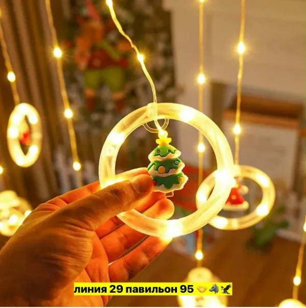 Артикул 1755362