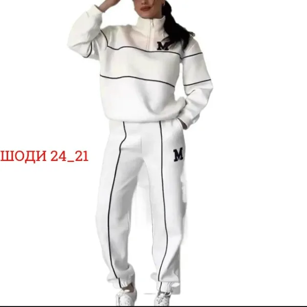 Костюм 1755369