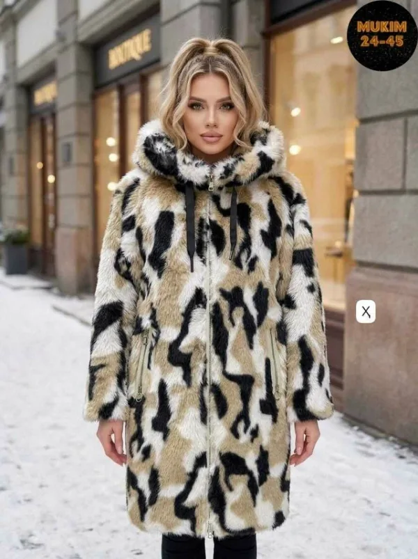 Артикул 1755377