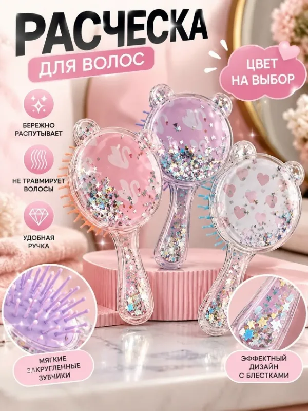 Форма 1755482