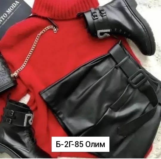 Шорты 1755666