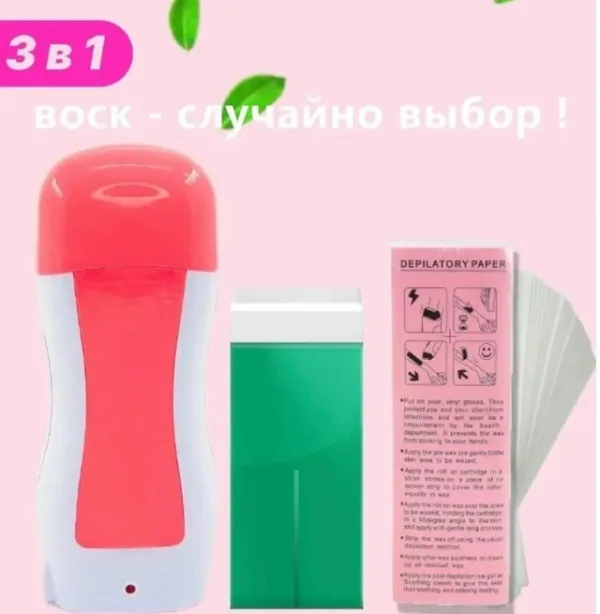 Воск 1755689