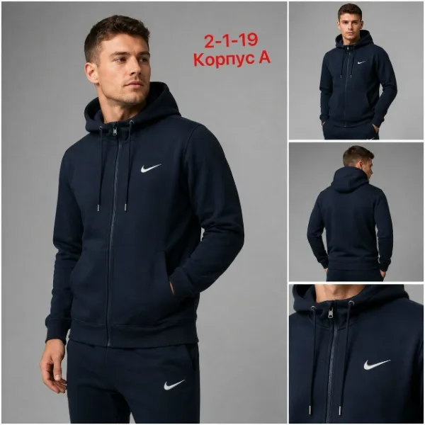 Кофта 1755825