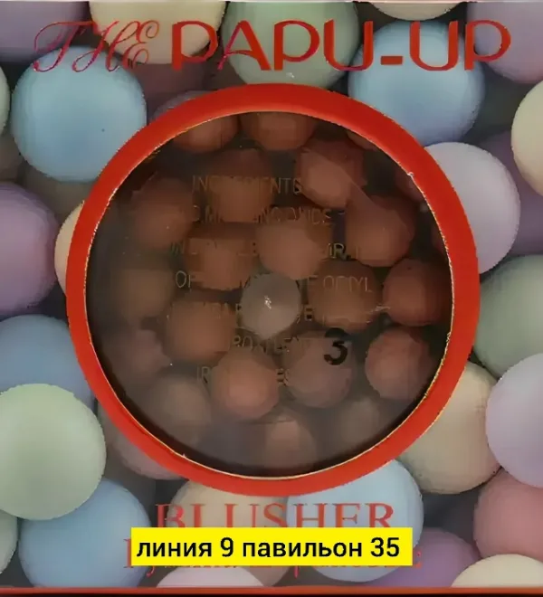 Румяна 1755830