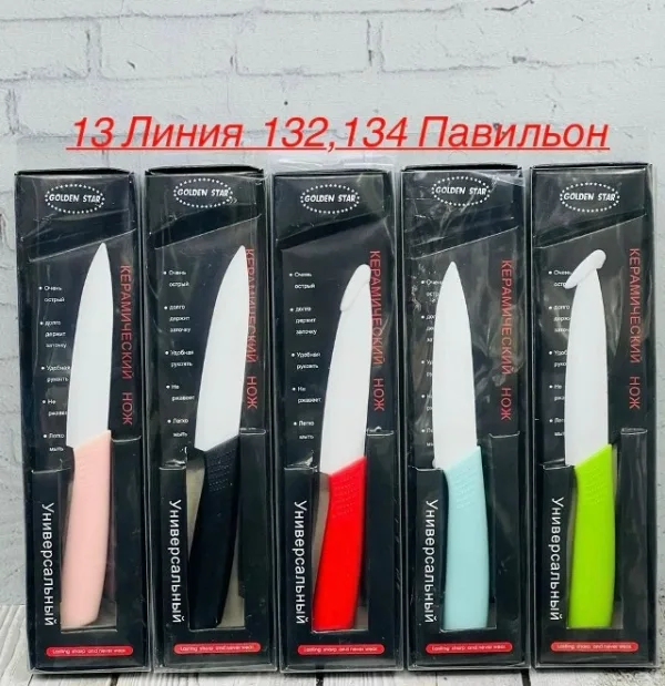 Масло 1755913