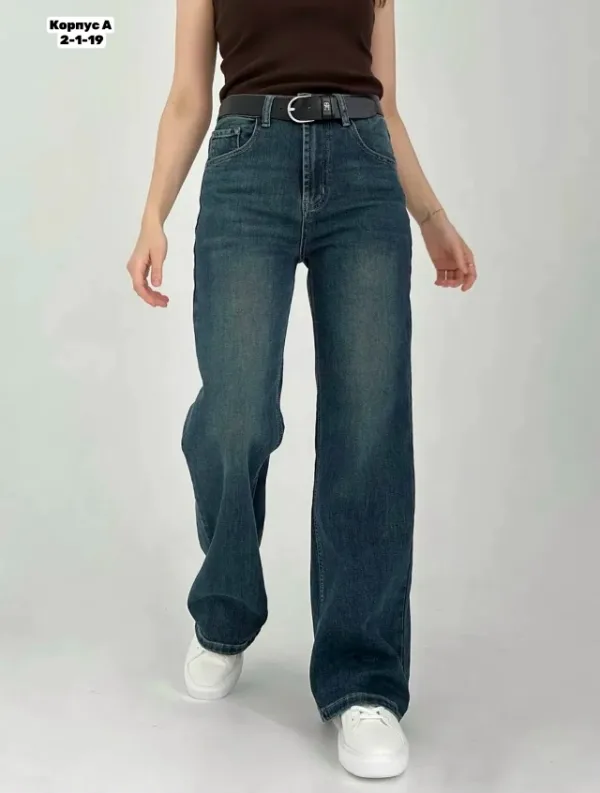 Джинсы 1755980
