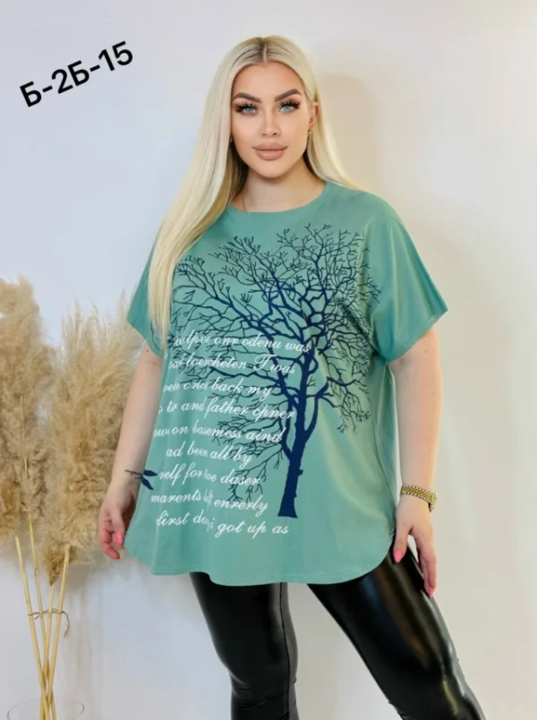 Футболка 1756022