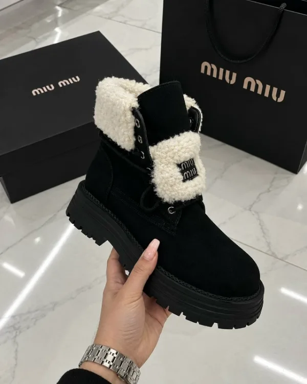 Артикул 1756126