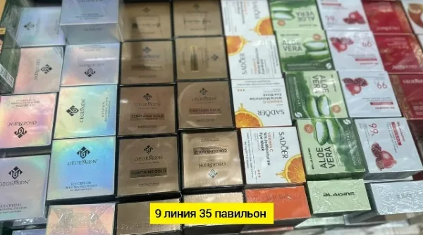 Артикул 1756177