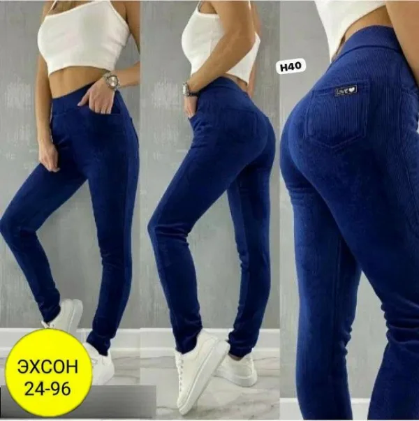 Штаны 1756261