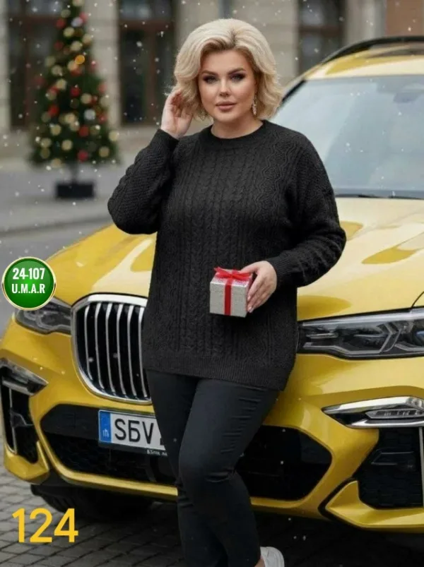Артикул 1756328