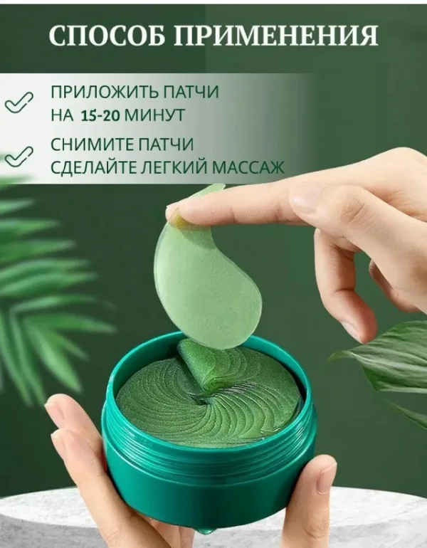 Артикул 1756376