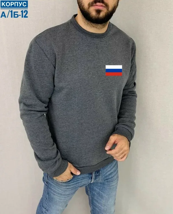Кофта 1756401