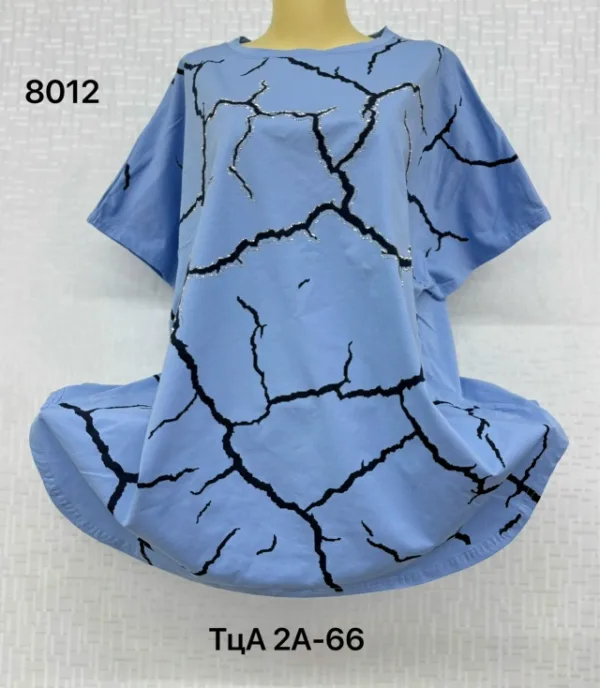 Футболка 1756428