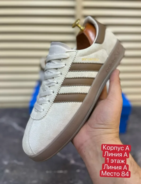 Кеды 1756606