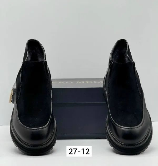 Ботинки 1756857