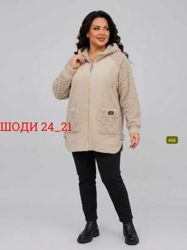 Артикул 1756955