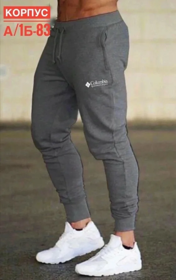 Штаны 1757008