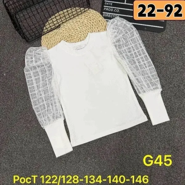 Блузка 1757067