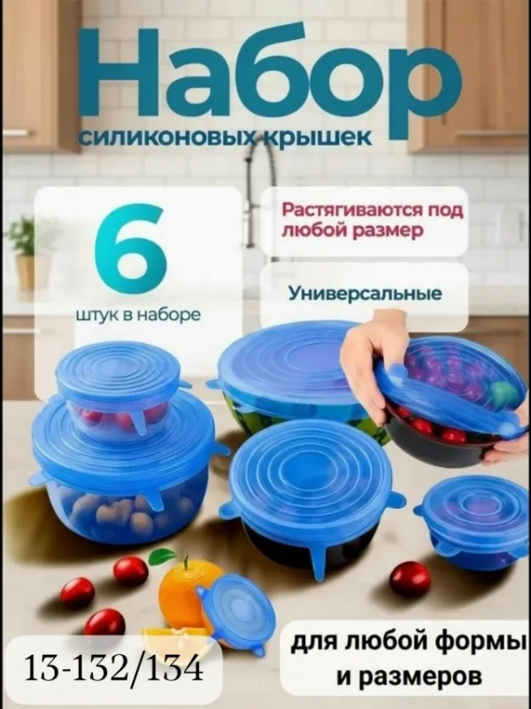 Артикул 1757102