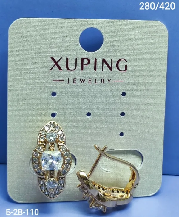 Серьги 1757247