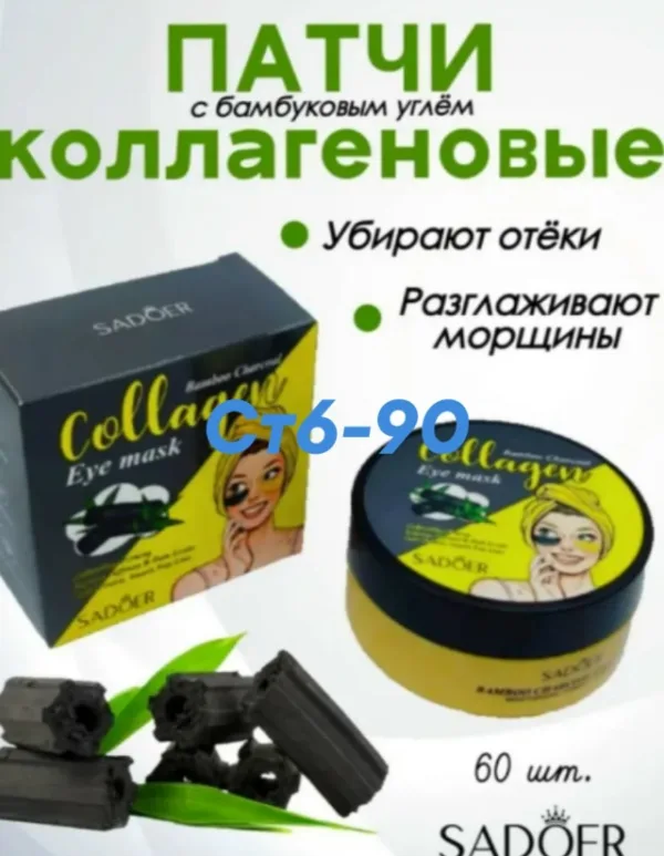 Масло 1757300