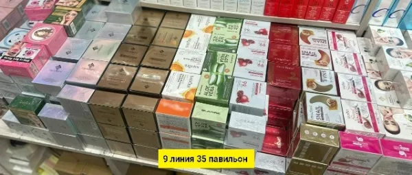 Артикул 1757392