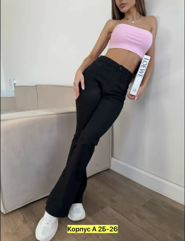 Брюки 1757459