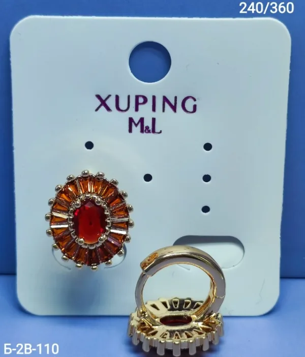 Серьги 1757469