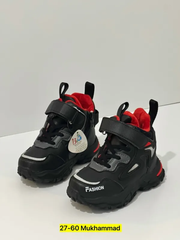 Кеды 1757573