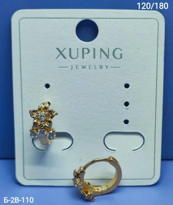 Серьги 1757607