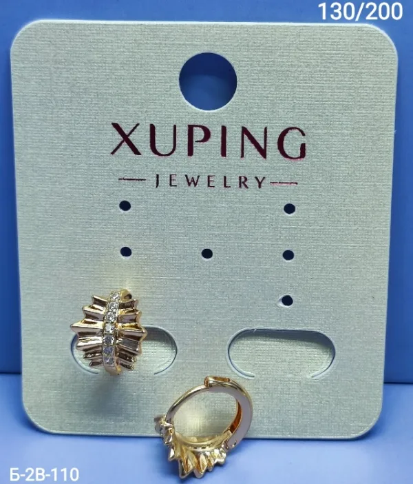 Серьги 1757609