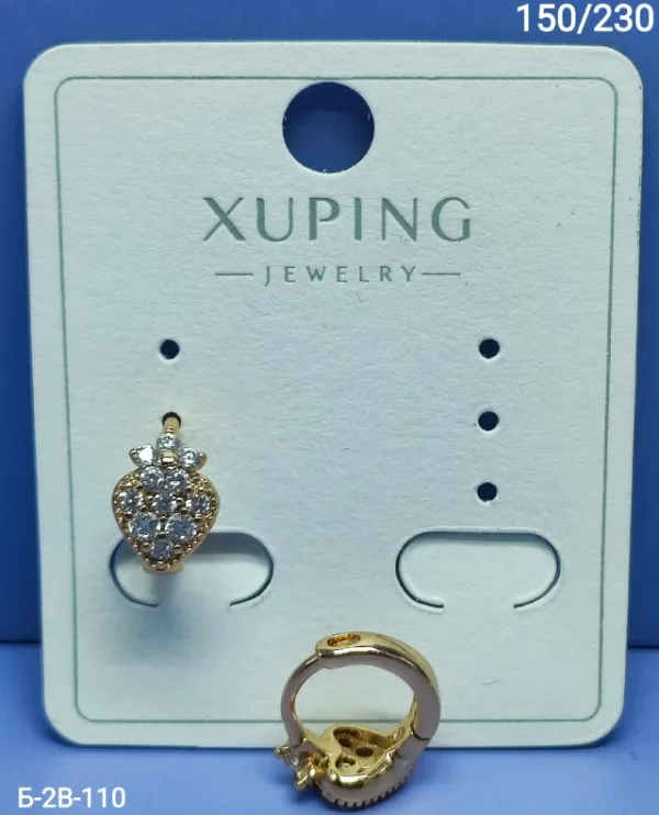 Серьги 1757610