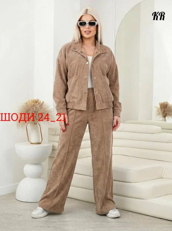 Костюм 1757637