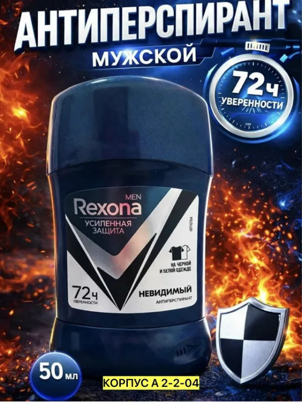 Карандаш 1757697