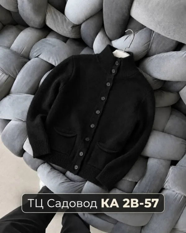 Артикул 1757753