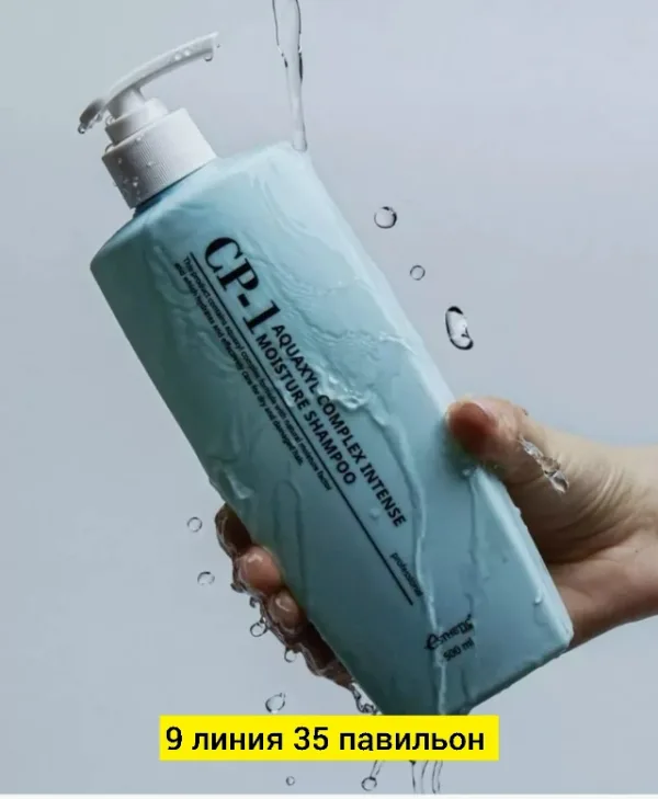 Шампунь 1757855