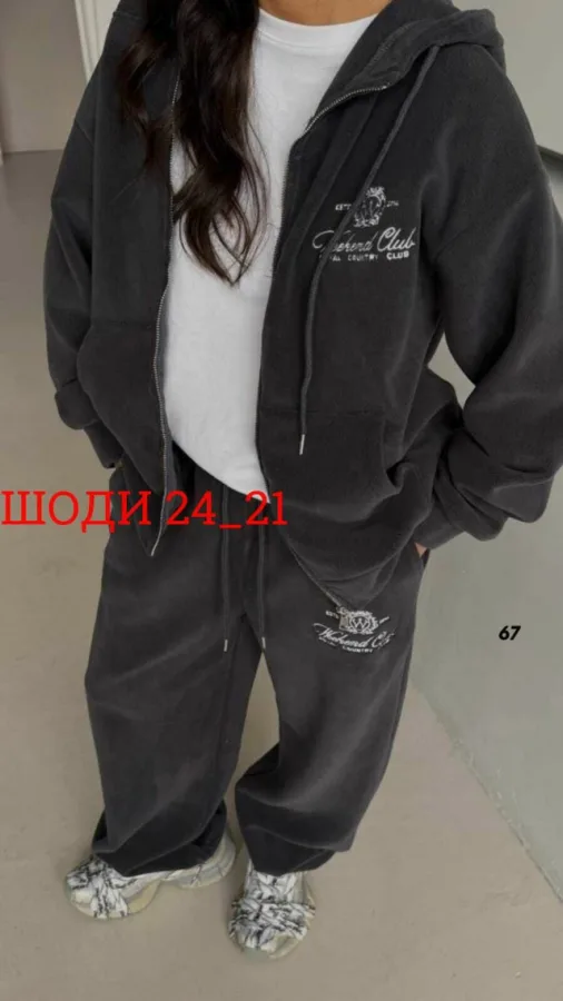 Костюм 1758152