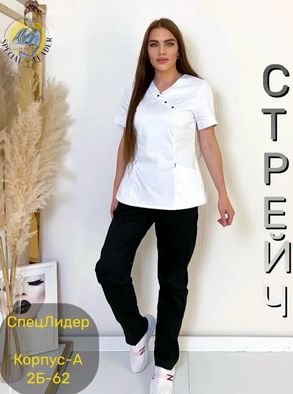 Костюм 1758281