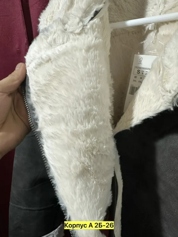 Дубленка 1758331