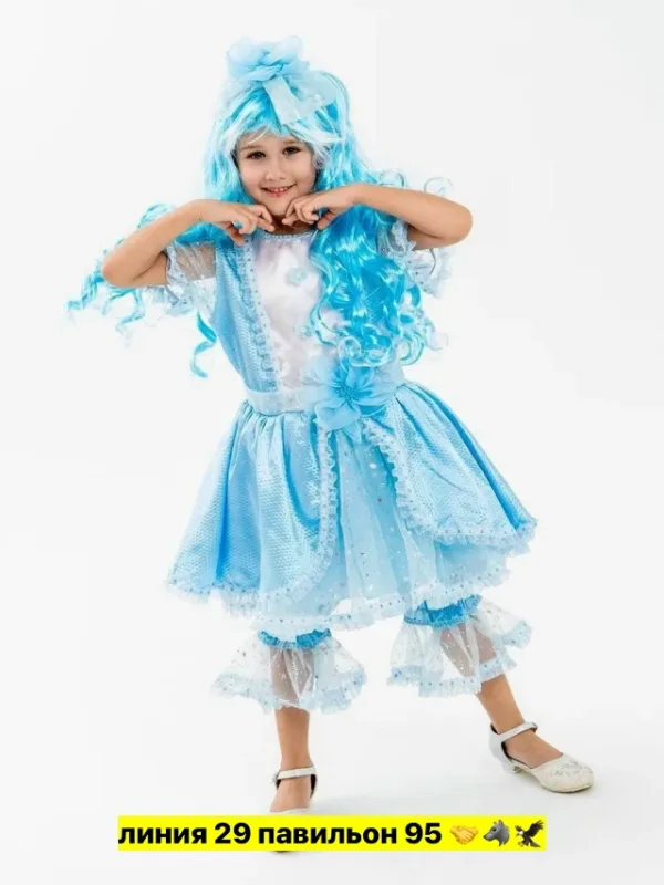 Брюки 1758373