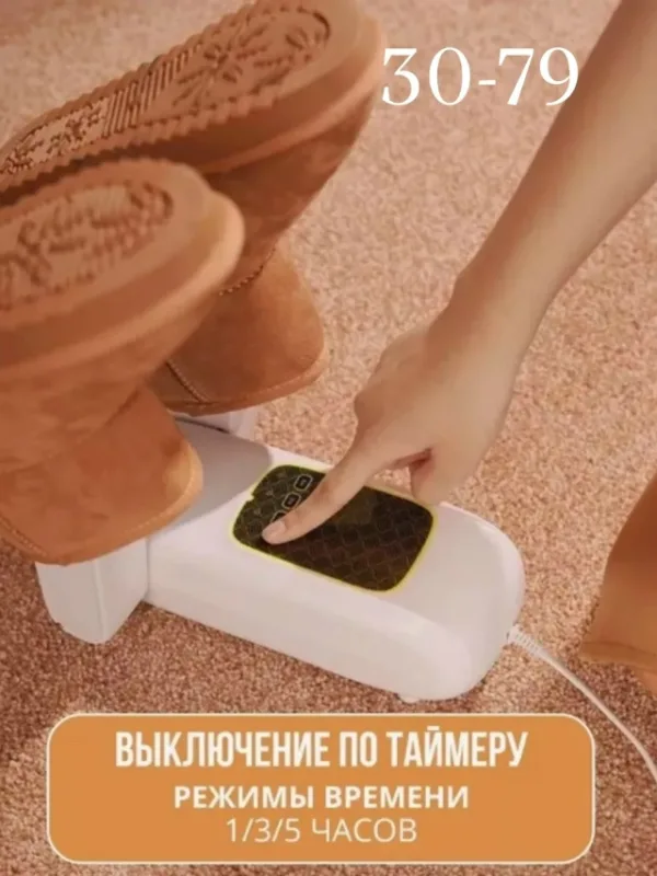 Артикул 1758409