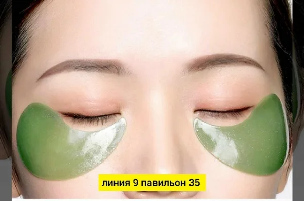 Маска 1758413
