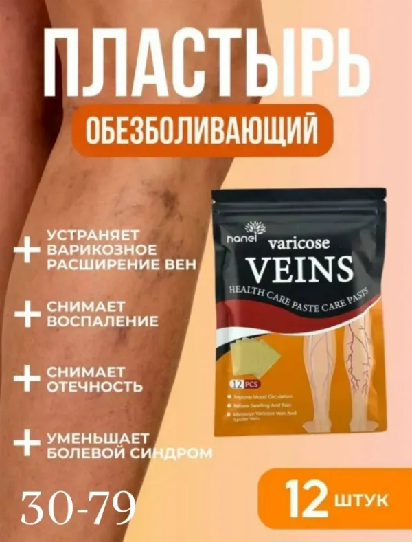 Масло 1758549