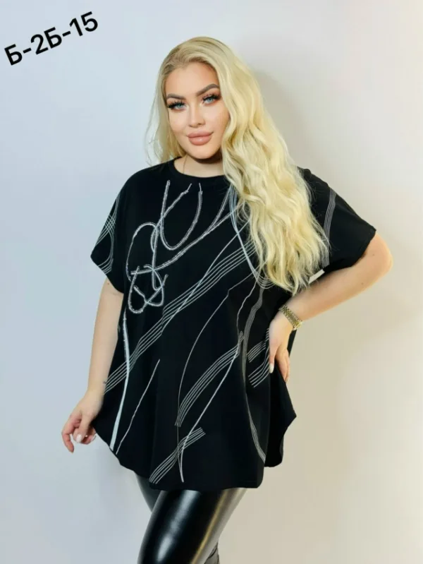 Футболка 1758782