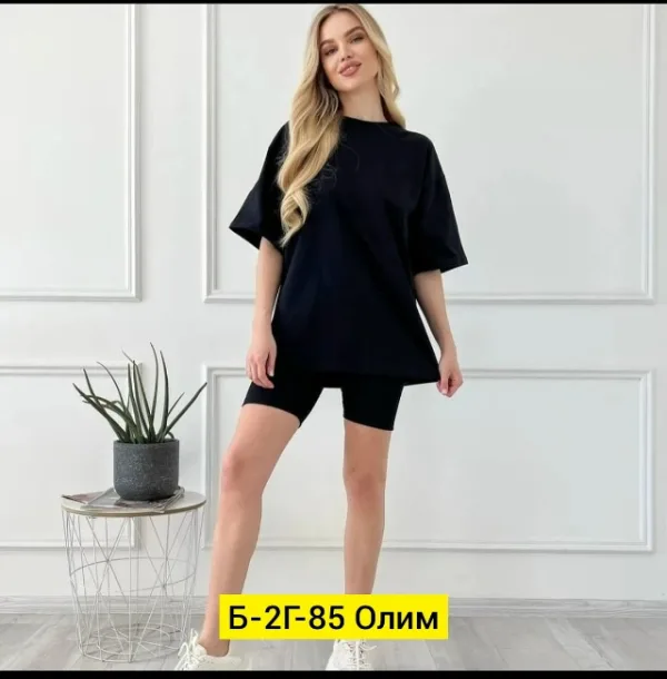 Футболка 1758877