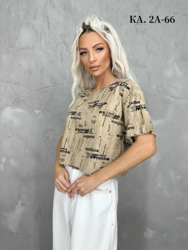 Футболка 1759594