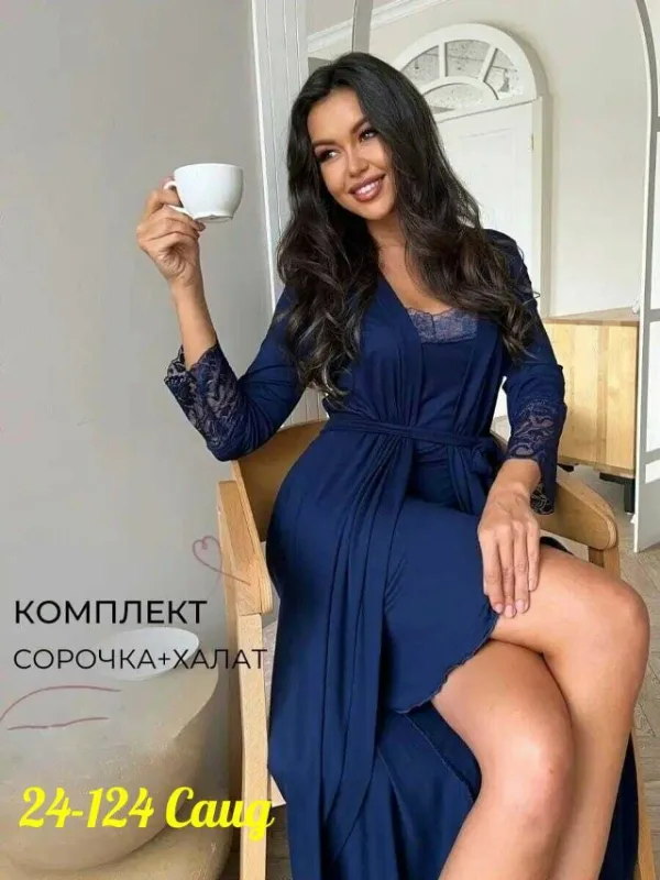 Комплект 1759821