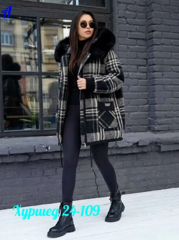 Артикул 1759890
